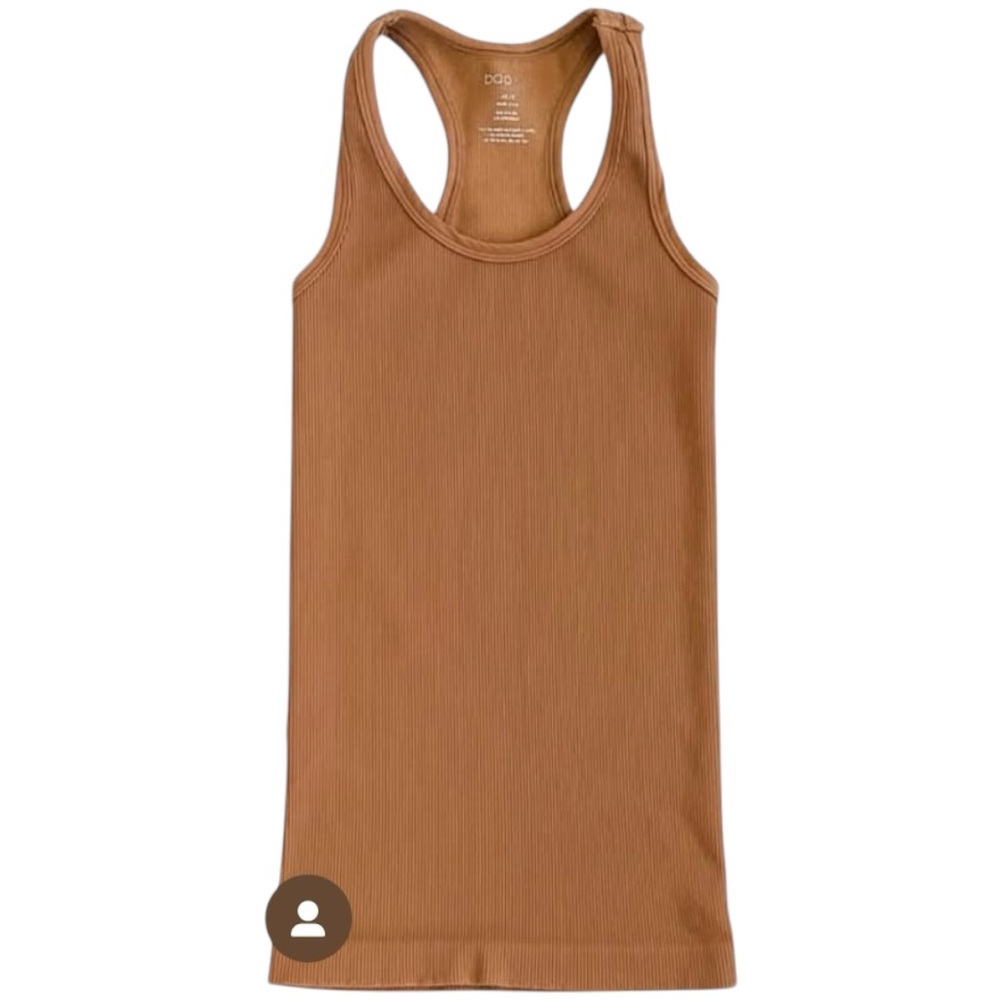 Baobei Revolve Brands Seamless Mid-Length Top XS/S NWOT
